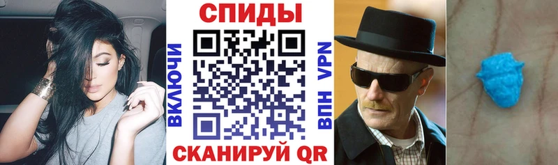 Amphetamine 98%  Новоржев 
