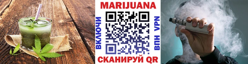 Canna-Cookies марихуана  Новоржев 