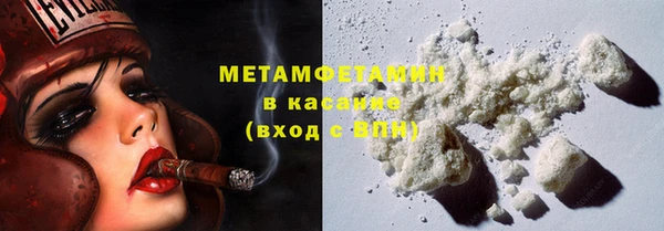 МДПВ Новозыбков