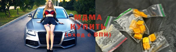 СК Нязепетровск