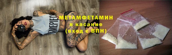 гашик Новодвинск