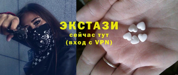 СК Нязепетровск