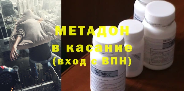 МДПВ Новозыбков