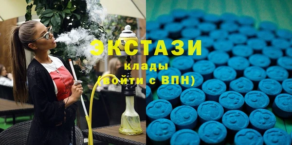 мефедрон мука Няндома