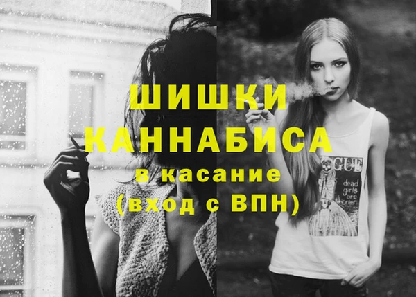 кристаллы Новокубанск