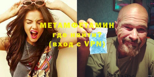МДПВ Новозыбков