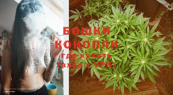 мефедрон мука Няндома