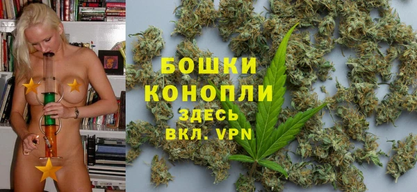 мефедрон мука Няндома