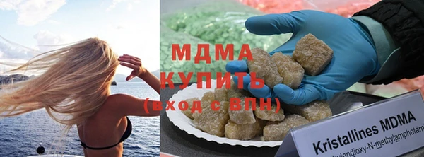 МДПВ Новозыбков